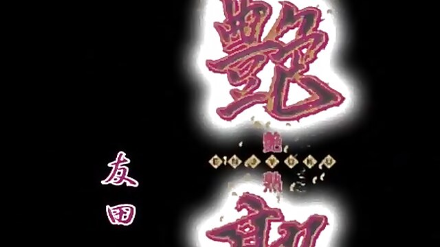 Crazy girls compilation, wife crazy compilation, crazy japanese, surprise compilation hd, mad vagina, japanese compil orgasm